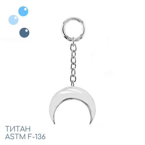 Подвеска с цепочкой из титана Moon vol.2